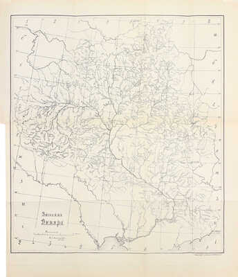 Подборка из трех прижизненных изданий Петра Маштакова, посвященных гидрологии: